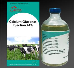 China Liquid Injection Calcium Gluconate Injection 44% Item NO.:LI015 on sale