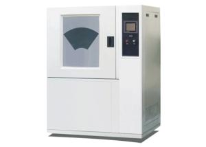 Wholesale Simulated Environmental Test Chamber Sand Dust Resistance Testing Machine from china suppliers
