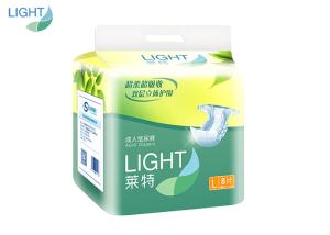 Wholesale Tab Style Super Absorbent Disposable Incontinence Pants For Men Women from china suppliers