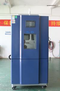 Wholesale 250L Thermal Cycling Chamber 5℃/m Liear Speed Hisense Digital Television from china suppliers