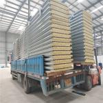60minutes fire resistant 75mm rock wool roof panel for prefabricated buildings