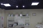 salon beauty equipment hifu Korea for fat removal system