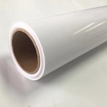 Wholesale RC Glossy 270gsm Photo Paper , Waterproof And Fast Dry Large Format Inkjet Paper from china suppliers