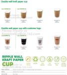 Economical 8oz Disposable Custom Paper Coffee Cup,Hot selling beverage paper