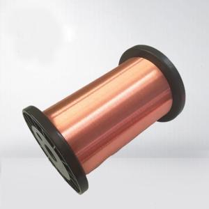 Wholesale 0.016 - 0.05mm Ultrafine Enameled Copper Wire Self Bonding For Watch Coil from china suppliers