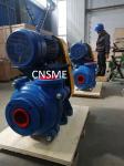 HRC65 Mining Industry Centrifugal Slurry Pump With Cv Belt Drive