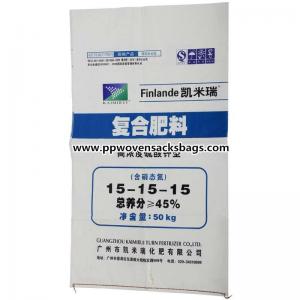 Wholesale Polypropylene White PP Woven Bags for Packing Chemicals , Rice , Sugar , Wheat 25kg ~ 50kg from china suppliers