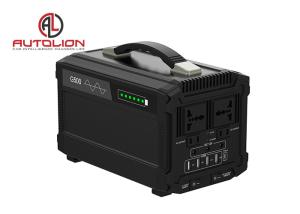 Wholesale Electric Portable Solar Energy Generator Pure Sine Wave 120000mah 500WH from china suppliers