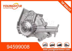 Wholesale 94599008 Steel Water Pump Automobile Engine Parts For DAEWOO F8CV from china suppliers