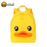 B. Duck 3D Cute Backpack Bag For Kids BSCI ISO9001 Certification