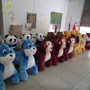 Wholesale Hansel coin electric swings electric rideable animal soft animal scooter rides cars mini carousel rides for sale from china suppliers