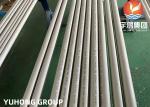 ASTM A312 TP304 1.4301 S30400 Stainless Steel Seamless Pipe For Petrochemical