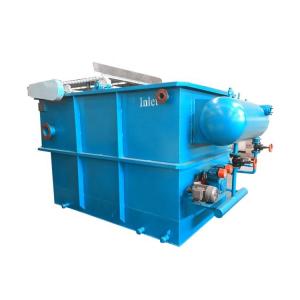 Wholesale Stainless Steel Air Float Sewage Separation Treatment Equipment for Rectangular Tanks from china suppliers