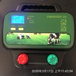 Electric Fence Energizer 2Joule Electric Fencing Energizer Electric Fence