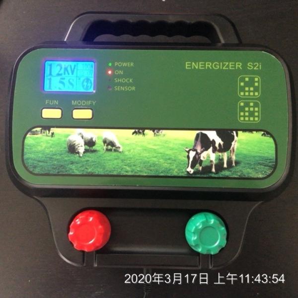 Electric Fence Energizer 5 Joule Electric Fencing Energizer Electric Fence