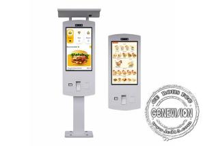 Wholesale 32&quot; Floor Standing IP65 Self Service Bill Payment Kiosk from china suppliers