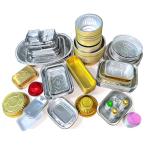 Process Type Pulp Moulding Oven Aluminum Foil Box Environmental Friendly Food