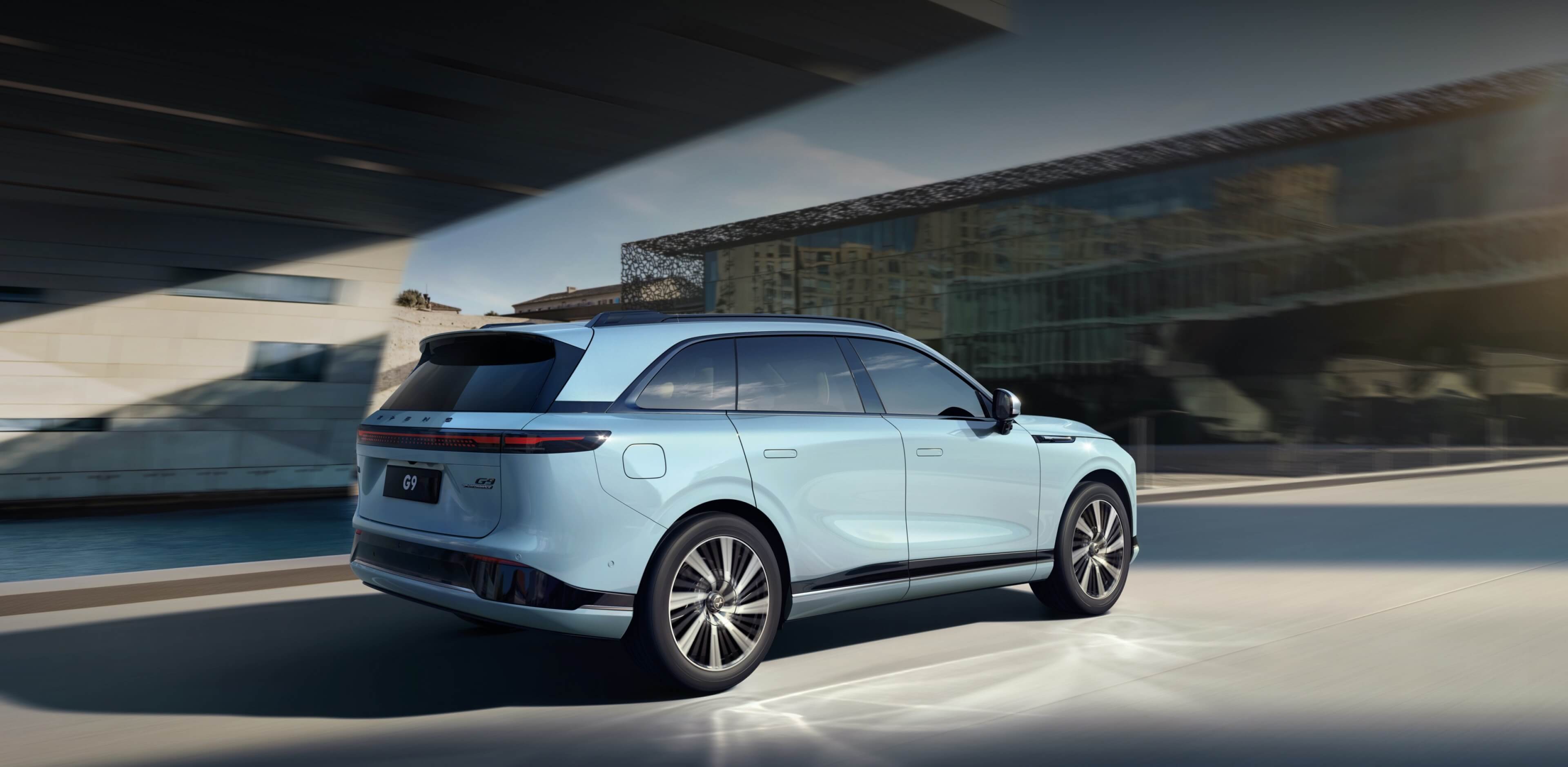Xpeng G9 The Ultimate Choice for High Speed and Low Emissions Driving in 2022-2023