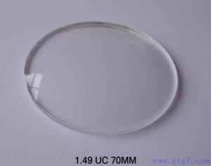 Wholesale 1.56 Resin lens UC single vision lenses 70 from china suppliers