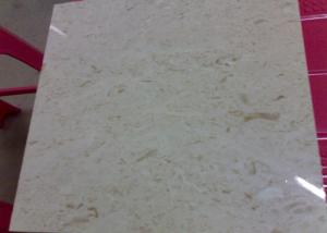 Wholesale 2cm Thickness Small Marble Kitchen Slab , Turkish Moon Beige Cream Stone Floor Slabs from china suppliers