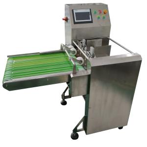 Wholesale 50Hz Pouch Label Applicator Updraft Type Food Bag Labeling Machine 600mm Length from china suppliers