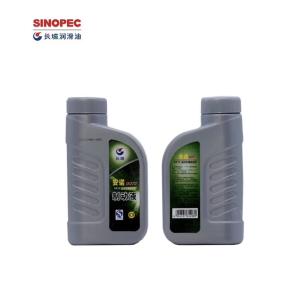 Wholesale Sinopec 800g DOT3 Synthetic Brake Fluid Great Wall Motor Synthetic Lubricants from china suppliers