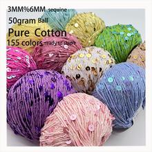 Wholesale bling bling shining 2mm 3mm 4mm Metallic Sequin Glitter Knitting crochet cotton Yarn with sequins from china suppliers