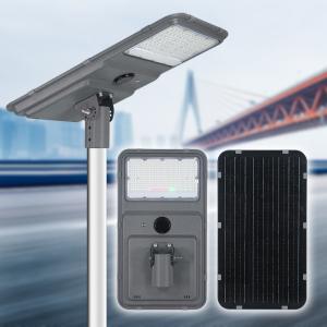 Wholesale SMD 2835 KCD Enerted LED Street Lamp All In One IP65 Outdoor 50w 100w 150w 200w 300w 2000 Watt Solar Street Ligh from china suppliers