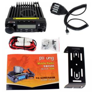 China 50W Mobile Gmrs Repeater Car Mobile Radio Walkie Talkie  50KM Talk Range on sale