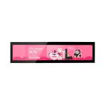 ROHS 30ms Ultra Wide 1920x360 Stretched LCD Screen