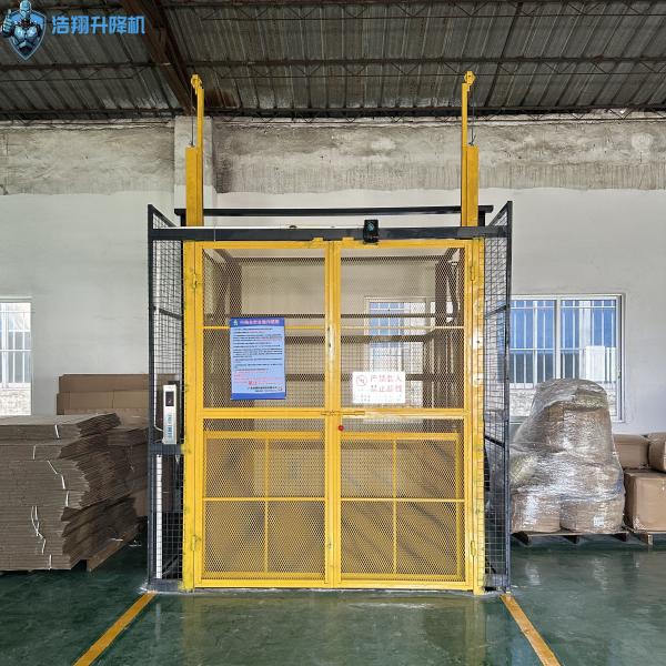 Heavy Load Hydraulic Lift Hydraulic Cargo Lift Elevator With Emergency Stop