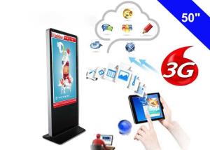 Wholesale Wireless 3G Digital Signage Interactive Information Kiosk LCD Advertising Monitor from china suppliers