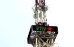 Train Station P8 1R1G1B 7500CD/M2 Full Color LED Sign