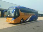 LHD/RHD Euro3 47 Seats 336HP YBL6128H Luxury Coach Bus for Congo