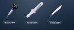 Tress Urinary RF Vaginal Rejuvenation Therapy Incontinence Vaginal Clinical