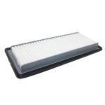 Chinese Factory Auto Air Filter C2420 Assembly For Nissan DONGFENG