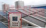 Solar Pump Station Intelligent Controller For Centralized Solar Water Heating