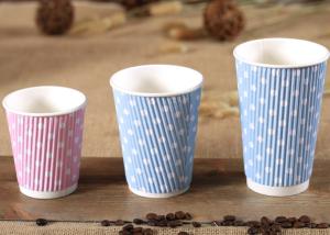 Wholesale Disposable Paper Tea Cups Takeaway Printed Paper Coffee Cups from china suppliers