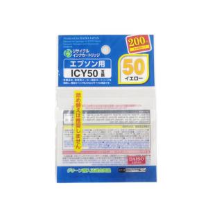Wholesale Biodegradable OPP BOPP Poly Bag Transparent Cellophane Header Bags Packaging from china suppliers