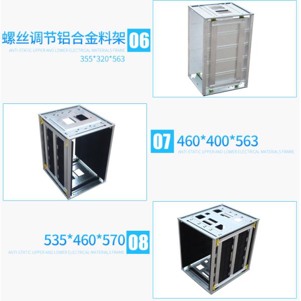 Black 109Ω ESD PCB Magazine Rack 250mm Right To Left Customize