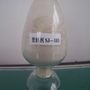 Wholesale Plasticizer，Peptizer SJ 103 from china suppliers