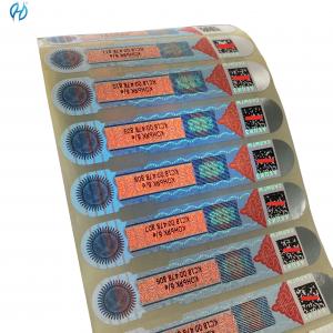 China Waterproof Cigarette Label Digital Printing Cigarette Tax Stamp Label on sale