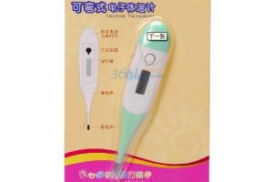 Wholesale Flexible softhead baby digital pen thermometer with beeper function from china suppliers