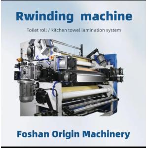 Easy Maintenance and Simple Driving System in Glue Lamination Kitchen Towel