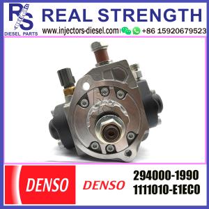 Wholesale COMMON RAIL FUEL PUMP 294000-1990 1111010-E1EC0， DENSO PUMP 294000-1990 1111010-E1EC0 from china suppliers