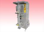 3 Phrases Automatic Water Filling System 100-500ml/Bag Packing Volume