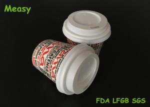 Wholesale Small 4oz Disposable Paper Cup Lids / Coffee Cup Cover Free Sample Eco Friendly from china suppliers