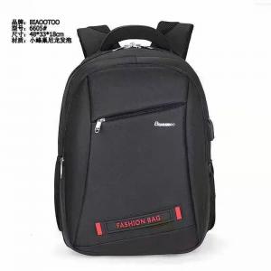Wholesale Black Unisex Business Backpack Waterproof , Multiscene Daypack Laptop Backpacks from china suppliers