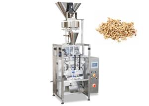 Wholesale Pet Food Small Vertical Auto Weighing Packing Machine from china suppliers