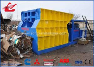 Wholesale Waste Metal Cutting Machine Automatic Scrap Steel Shear 2-3 Times / Min from china suppliers
